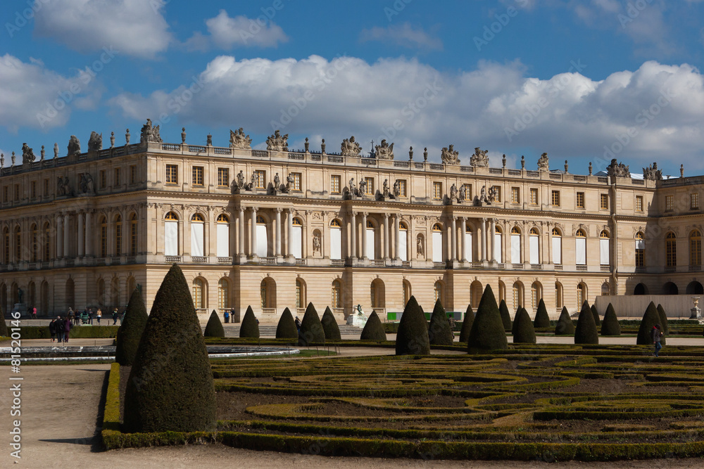 Château de Versailles – Aile du Midi