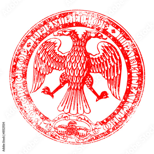 Russian Republic Seal Stamp
