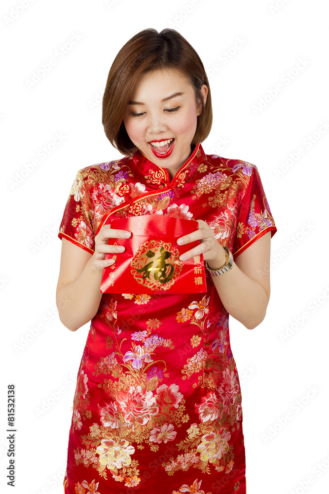 Asian girl got big surprise holding ung-pao or red porcket gift Asian girl got big surprise holding ung-pao or red porcket gift