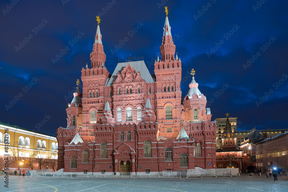 Fototapeta premium Państwowe Muzeum Historyczne Rosji. Znajduje się pomiędzy Red Squar