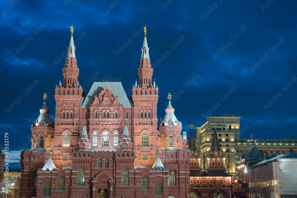 The State Historical Museum of Russia. Located between Red Squar