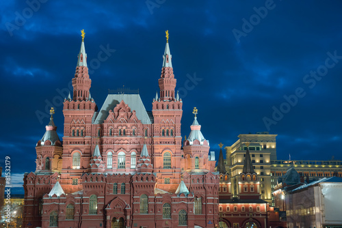 The State Historical Museum of Russia. Located between Red Squar