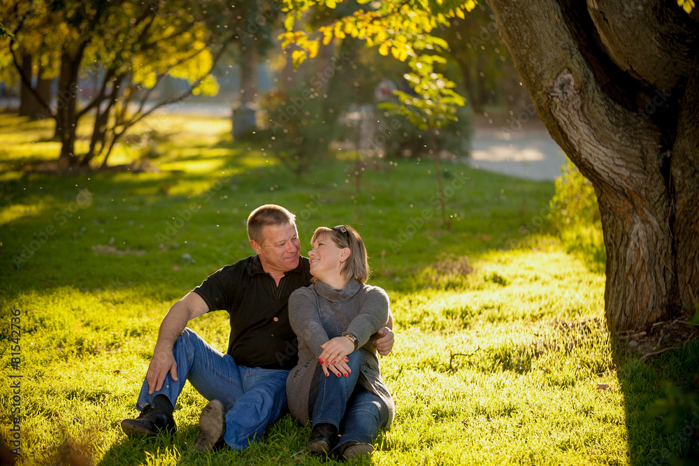Fototapeta premium loving adult couple in the park