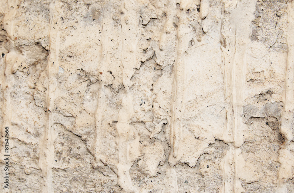 concrete wall with streaks concrete wall with streaks