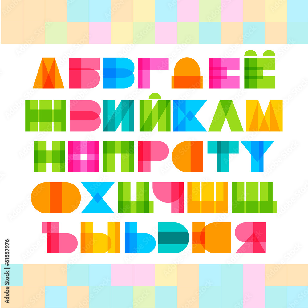 Cyrillic alphabets visual data 8