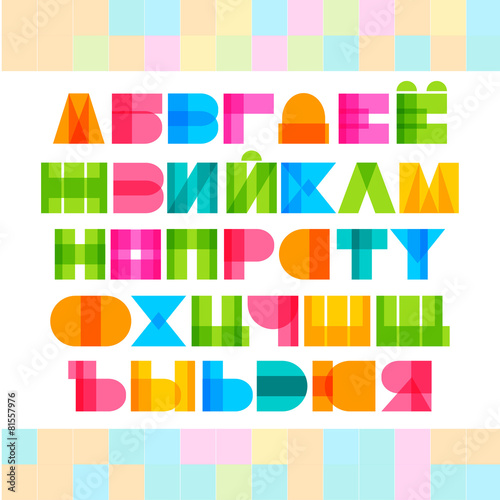 Geometric shapes cyrillic alphabet letters.