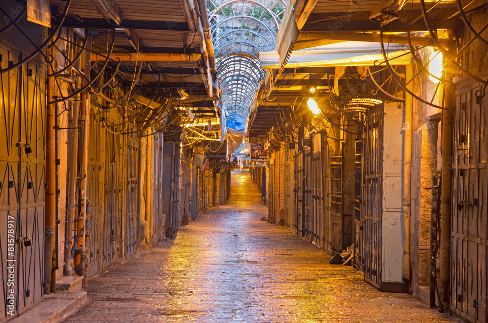 Jerusalem - The morning market street