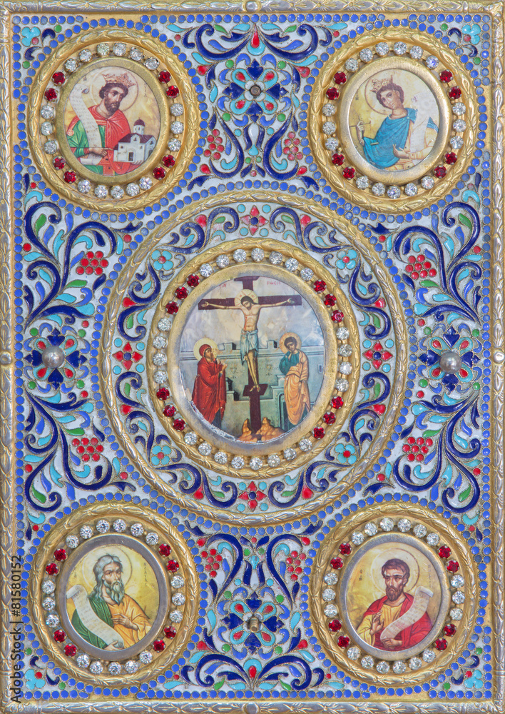 Jerusalem - binding of liturgical book in Syrian church.