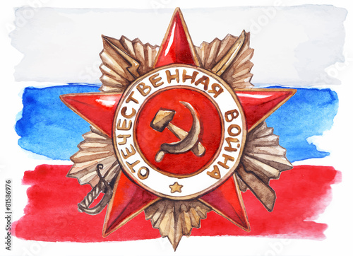 Medal star russian flag 9th may the great patriotic war isolated
