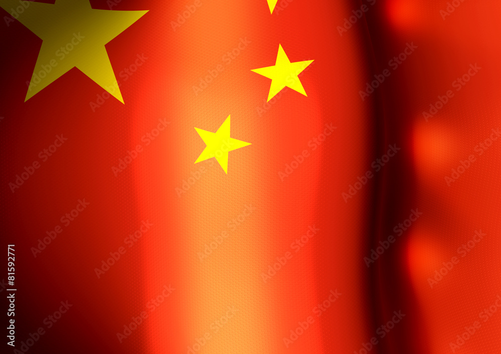Flapping flag of China Flapping flag of China