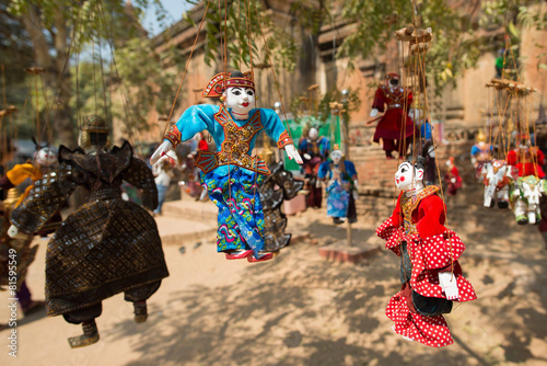 Burmese string puppet
