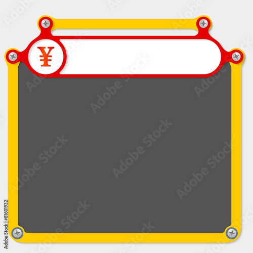 Red frame for headline and yen icon