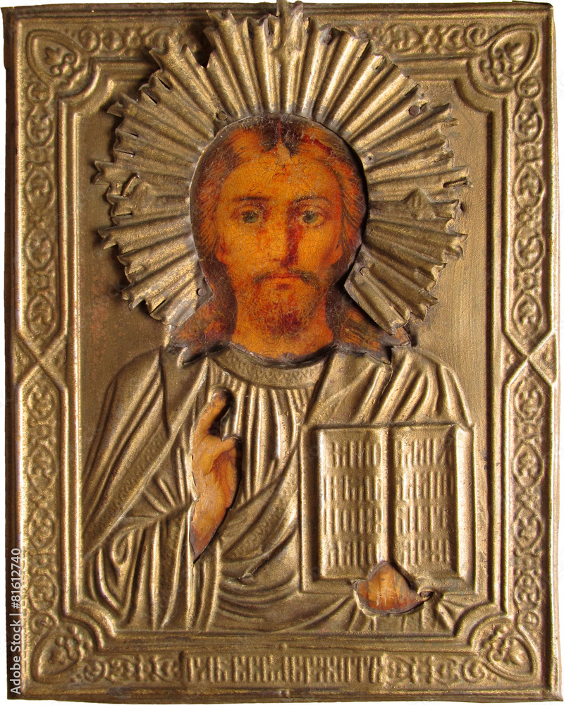 Fototapeta premium Icon of 