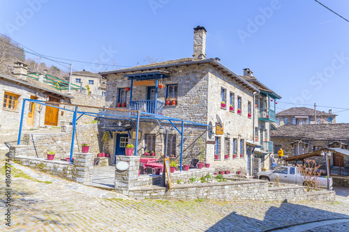 Tsepelovo village in Ioannina Greece, traditional