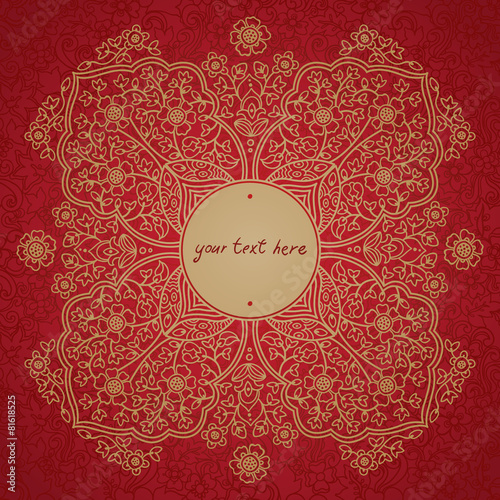Ornamental lace pattern in Eastern style.