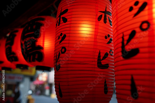 Red lanterns in Japan