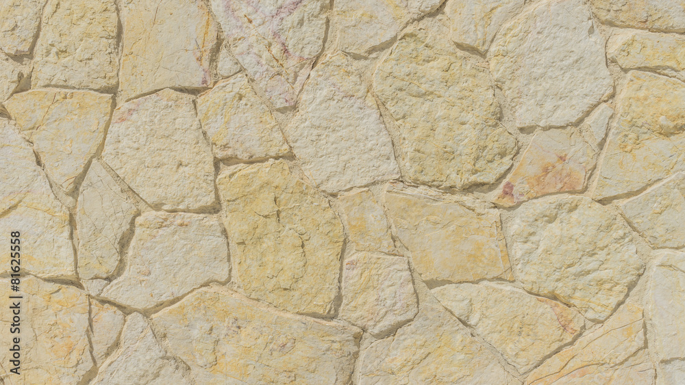 Typical stone wall in the South Typical stone wall in the South