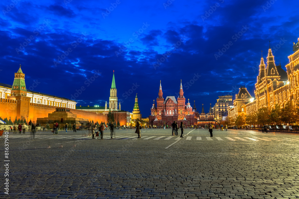 Night view of Kremlin and Red Square in Moscow. Russia