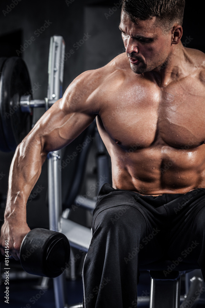 Fitness with dumbbells Fitness with dumbbells