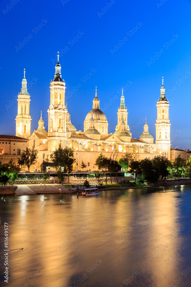 Great evening view of the Pilar Cathedral in Zaragoza
