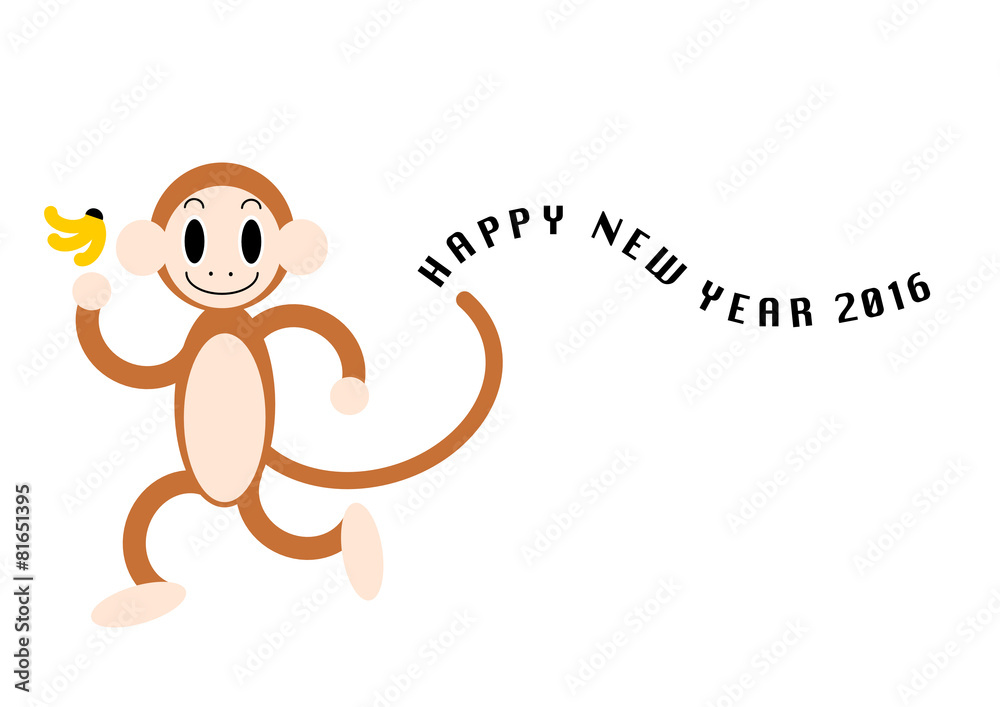 16年 年賀状 素材 申年 Stock Illustration Adobe Stock