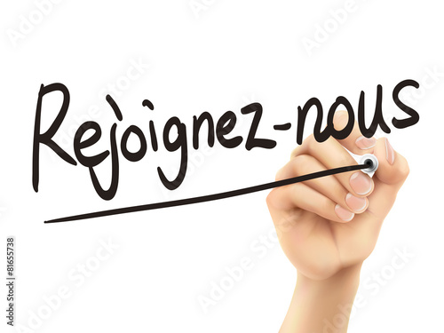 French words for Join us