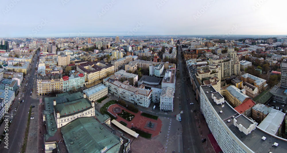 Fototapeta premium aerial view of the historic center of Kiev, Ukraine