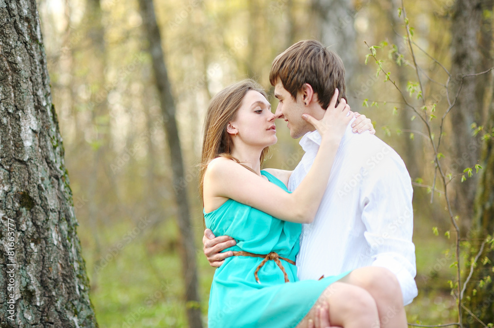 Fototapeta premium beautiful Couple in love on summer