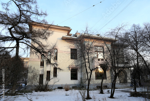 Schilderij op canvas Ancient house Museum of Maxim Gorky