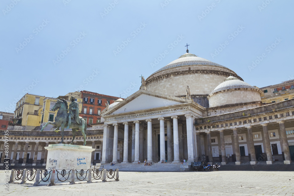 Obraz premium A beautiful view of Piazza del Plebiscito in Naples