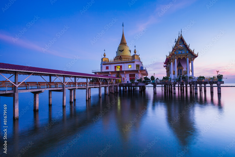 Wat Hong Thong