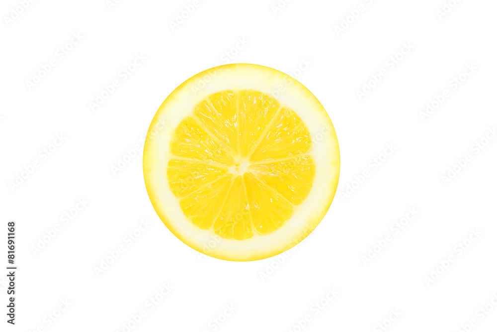 yellow lemon in a cut yellow lemon in a cut