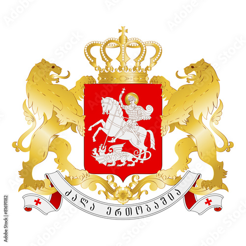 Seal of Georgia - Coat of arms of Georgia