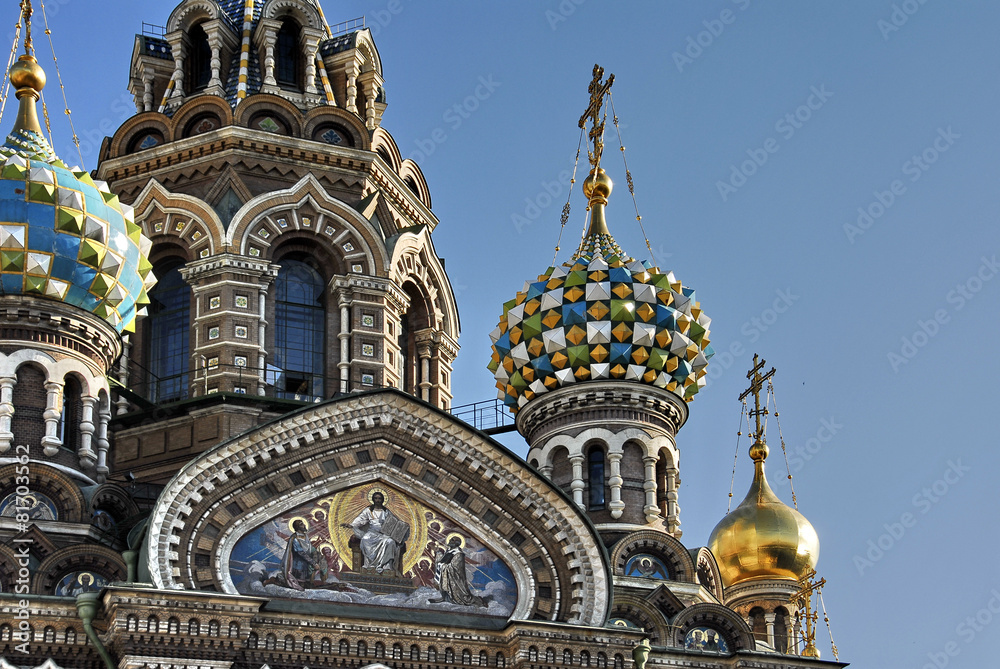 San Pietroburgo, chiesa San Salvatore 1