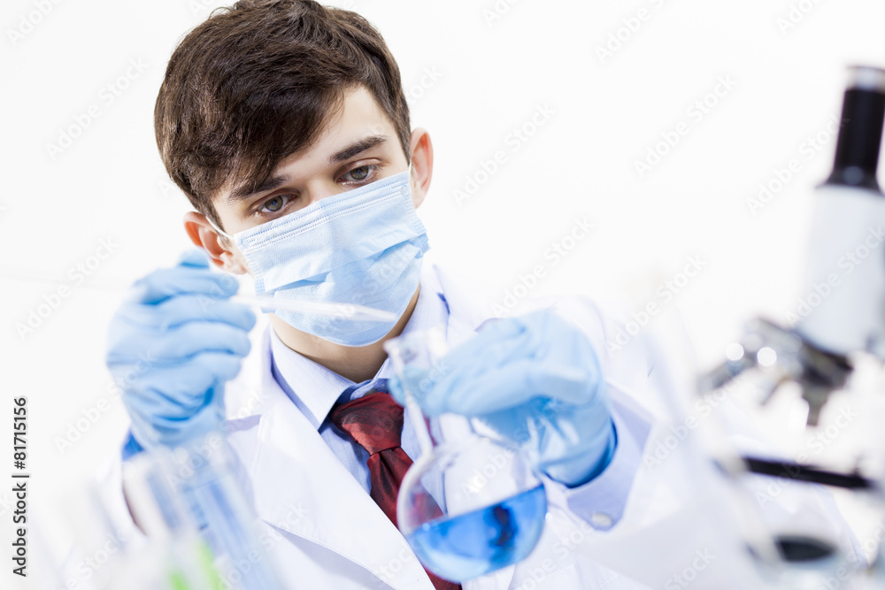 In the name of science In the name of science