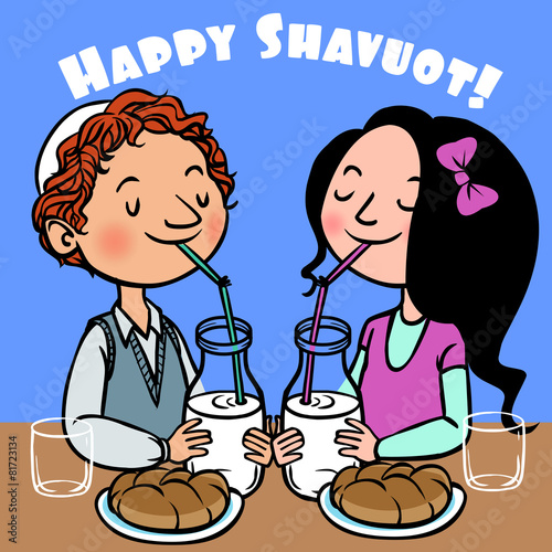 Happy Shavuot. Jewish holiday card. vector