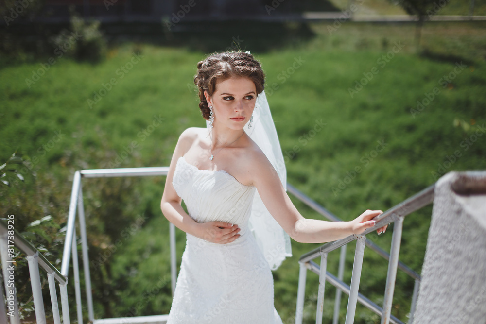 Naklejka premium morning bride