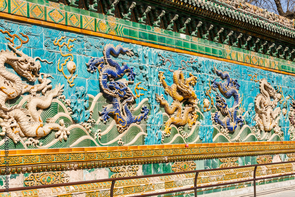 ancient dragon wall in Beihai park of Beijing ancient dragon wall in Beihai park of Beijing