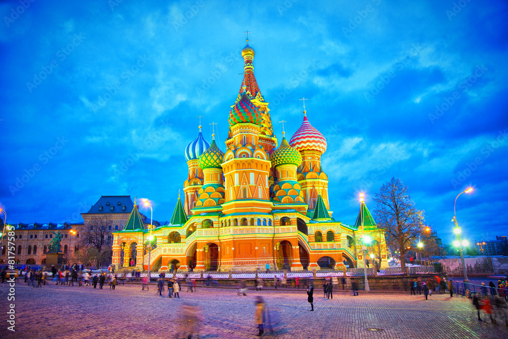 Fotografie St. Basil's Cathedral in Moscow