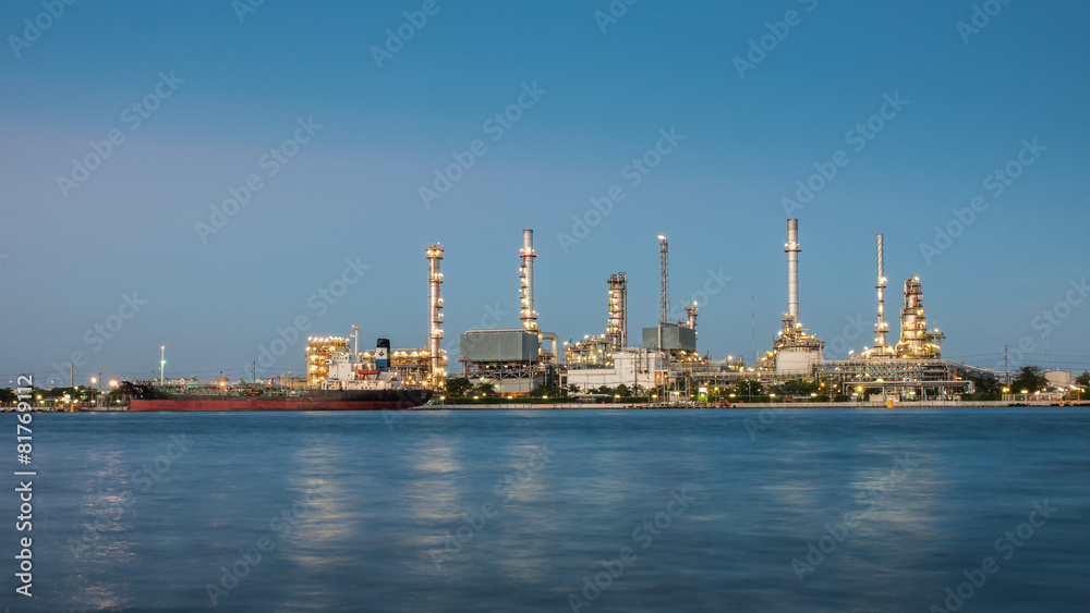 Bangchak Oil Refinery