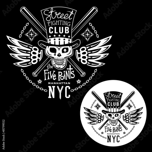 Street fight emblem