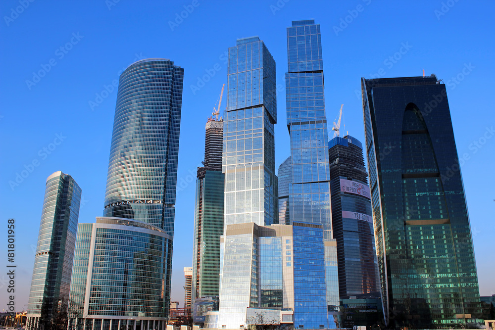 Towers of business center Moscow City