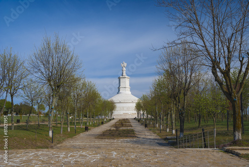 Roman monument in Adamclisi   Constanta county - Romania