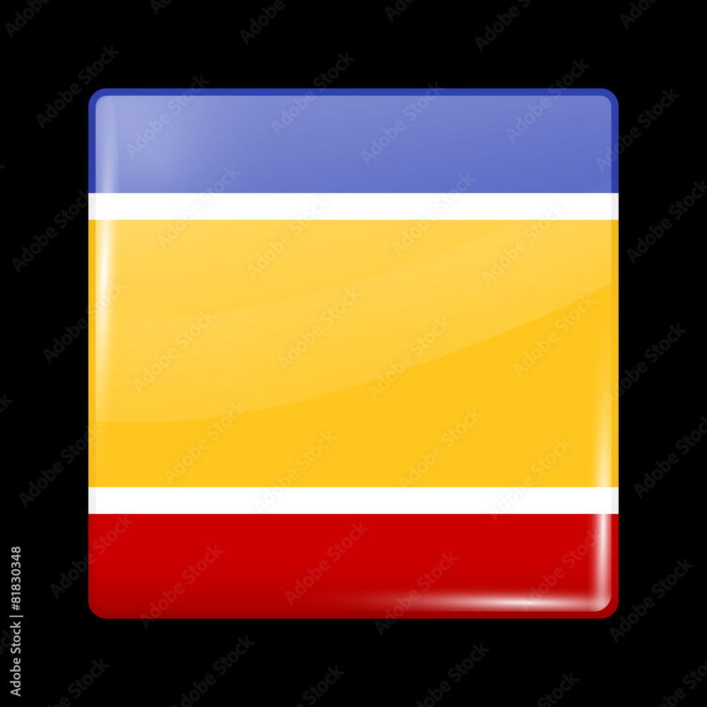 Flag of Cyprus. Glossy Icons