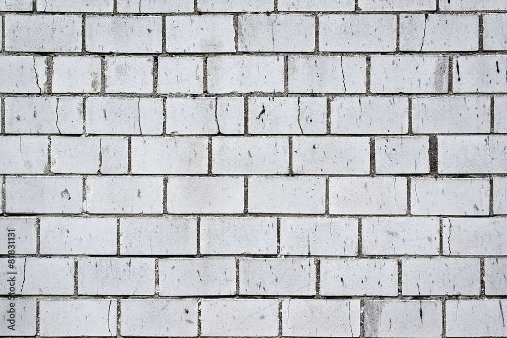 Obraz premium Background Pattern of Old White Brick Wall Texture