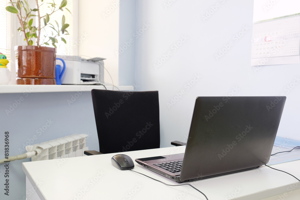 Modern interior of office pediatrician