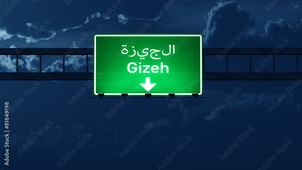 Gizeh Egypt Highway Road Sign at Night