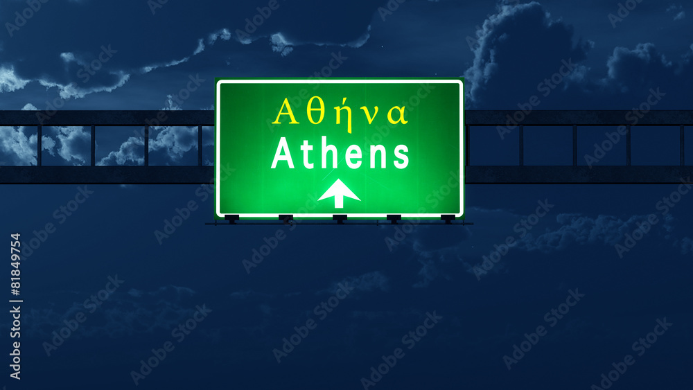 Volos Greece Highway Road Sign at Night