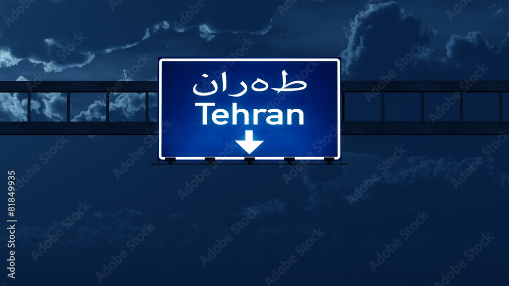 Tehran Iran Highway Road Sign at Night