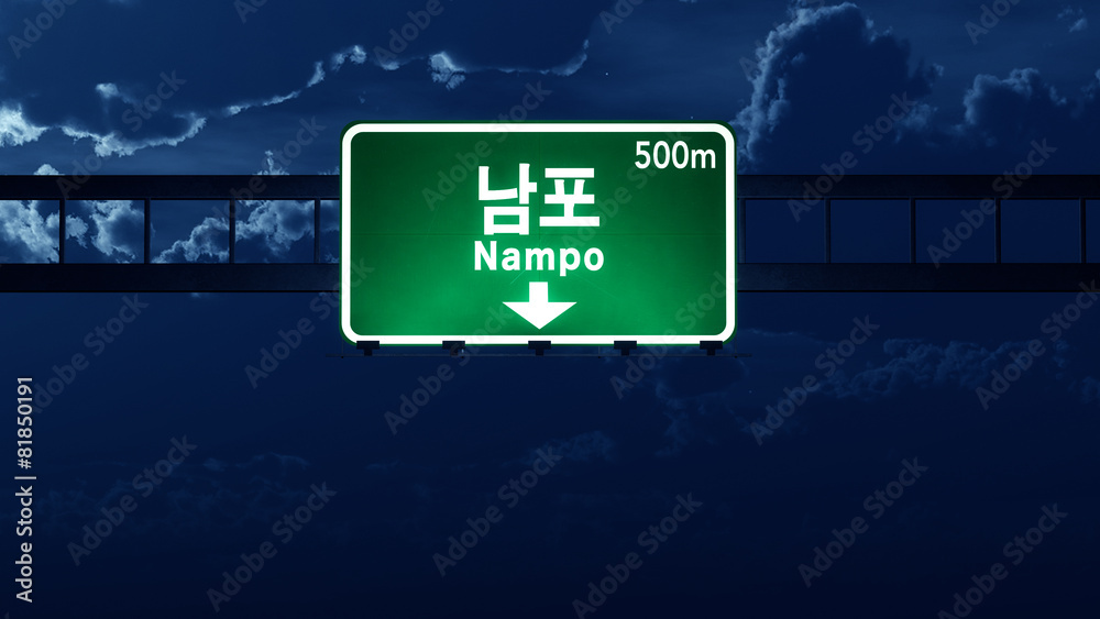 Nampo North Korea Highway Road Sign at Night